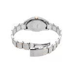 Seiko Classic Elegáns női karóra SUR322P1 1020312