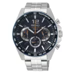 Seiko Neo Sport Chronograph férfi karóra SSB345P1 1024629