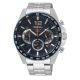 Seiko Neo Sport Chronograph férfi karóra SSB345P1  1024629