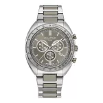 Roamer Power Chrono férfi karóra 868837 44 45 70 1024951