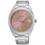 Seiko Classic férfi karóra SUR523P1 1028142