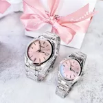 Seiko Classic férfi karóra SUR523P1 1028142
