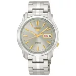 Seiko 5 Automatic férfi karóra SNKK67K1 1028147