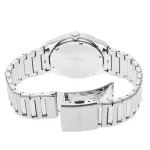 Seiko Classic férfi karóra SUR599P1 1029067
