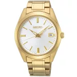 Seiko Classic férfi karóra SUR314P1 1029076